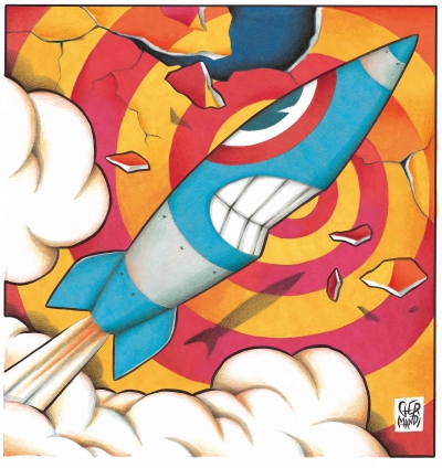 Illustrazione per la rivista "Alias"