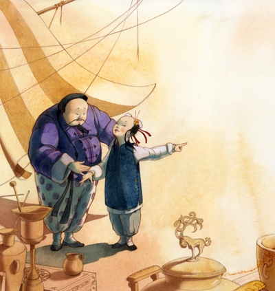 WHERE? (copyright Kyowon Co.)